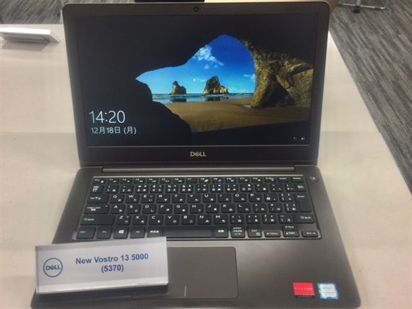 New Vostro 14 5000(5471)